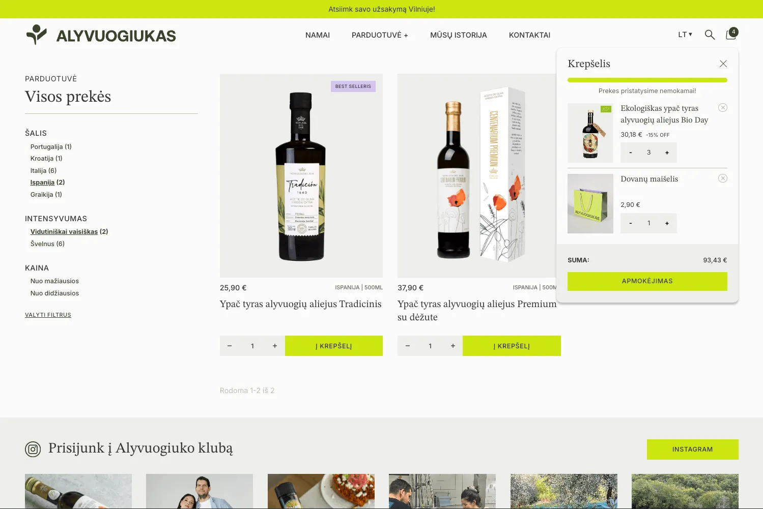 Visų prekių puslapis su dviem alyvuogių aliejaus variantais, filtravimo juosta ir krepšelio šonine juosta.
