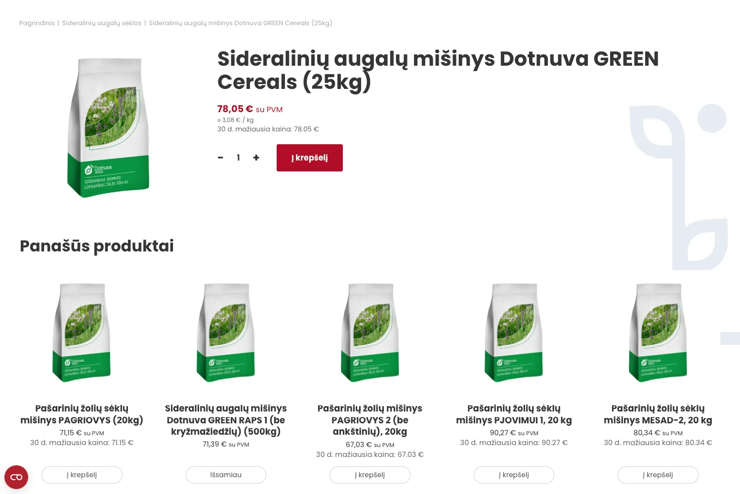 Dotnuvos GREEN Cereals sideralinių augalų mišinio detalės, kaina ir panašūs produktai
