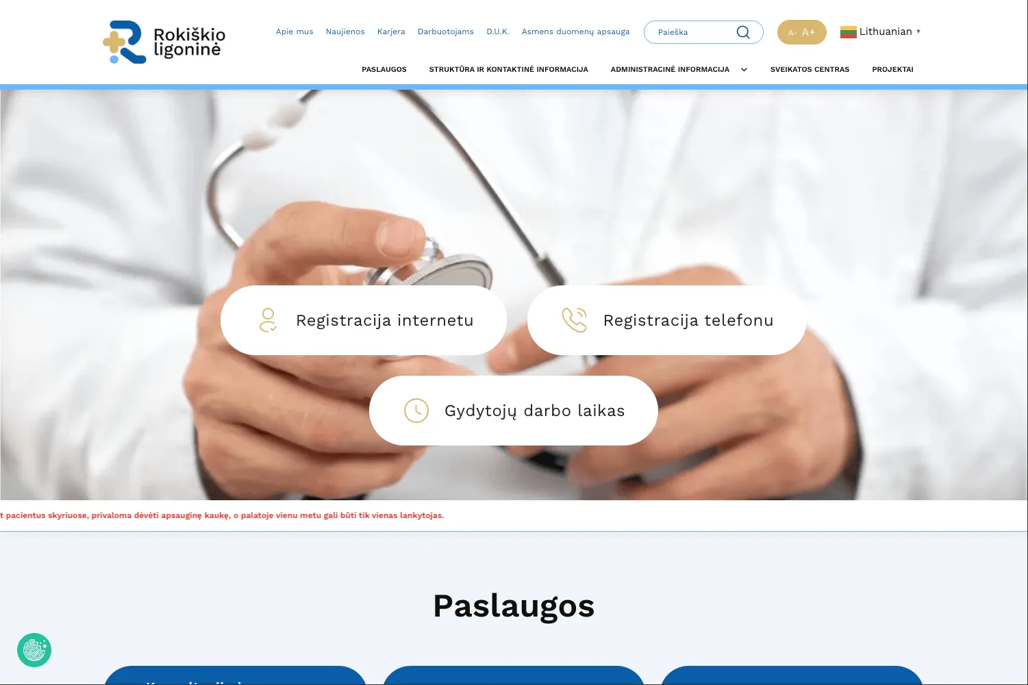 Rokiškio ligoninės pagrindinis meniu, registracijos paslaugos ir informacija apie lankytojų apribojimus